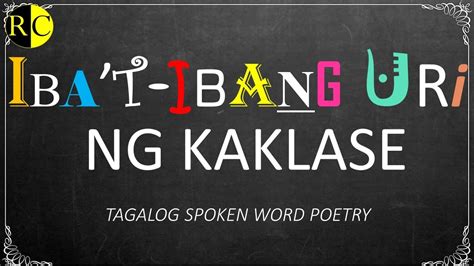 pulandit kaklase|Pagtatangka (Tatay Ng Kaklase) by Pinkkitty — Pulandit.com.